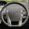 toyota prius-α 2015 -TOYOTA--Prius α DAA-ZVW41W--ZVW41-3378193---TOYOTA--Prius α DAA-ZVW41W--ZVW41-3378193- image 12