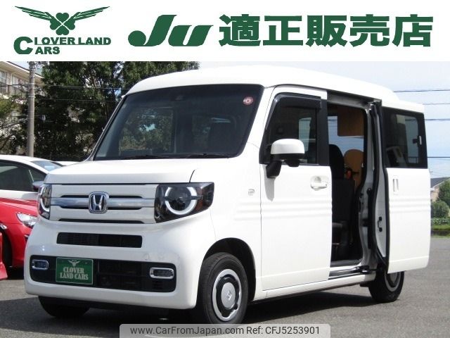 honda n-van 2018 CFJ5253901 image 1