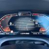 bmw 3-series 2019 -BMW--BMW 3 Series 3DA-5V20--WBA5V72090FH27261---BMW--BMW 3 Series 3DA-5V20--WBA5V72090FH27261- image 17