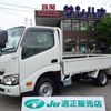 toyota dyna-truck 2020 CFJ1731235 image 1