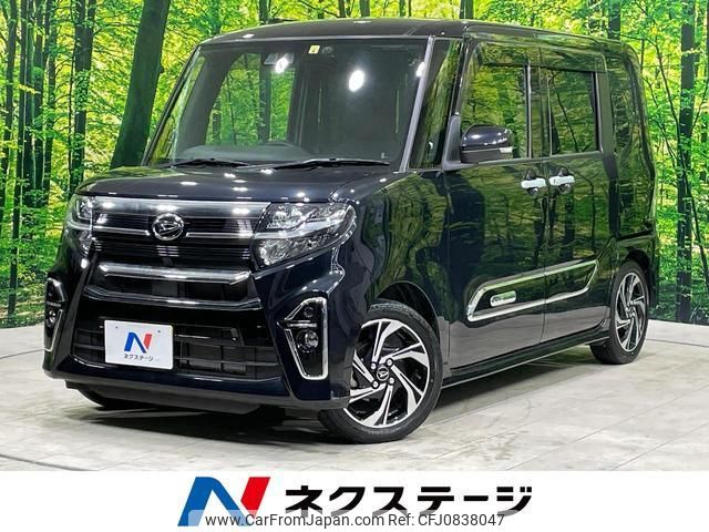 daihatsu tanto 2022 quick_quick_LA650S_LA650S-0193356 image 1