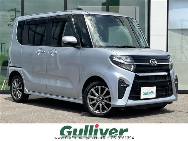 daihatsu tanto 2020 -DAIHATSU--Tanto 6BA-LA660S--LA660S-0015908---DAIHATSU--Tanto 6BA-LA660S--LA660S-0015908- image 1