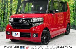 honda n-box 2015 -HONDA--N BOX DBA-JF1--JF1-1813266---HONDA--N BOX DBA-JF1--JF1-1813266-