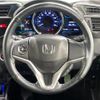 honda fit-hybrid 2015 quick_quick_GP5_GP5-3209229 image 12