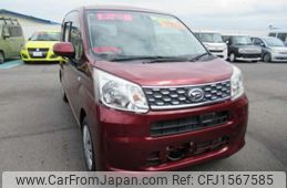 daihatsu move 2016 CFJ1567585