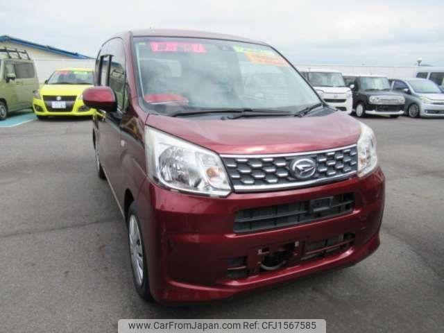 daihatsu move 2016 CFJ1567585 image 1