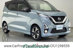 nissan dayz 2019 -NISSAN--DAYZ 4AA-B45W--B45W-0011630---NISSAN--DAYZ 4AA-B45W--B45W-0011630-
