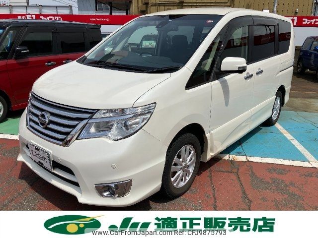 nissan serena 2015 -NISSAN--Serena FNC26--034316---NISSAN--Serena FNC26--034316- image 1