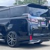 toyota vellfire 2016 GOO_JP_700030313530230618001 image 10