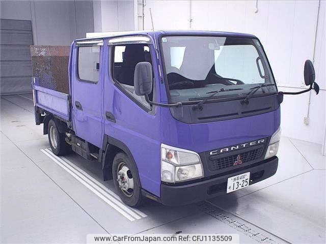 mitsubishi-fuso canter 2007 -MITSUBISHI--Canter FB70BB-524301---MITSUBISHI--Canter FB70BB-524301- image 1