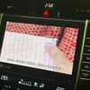 toyota harrier 2019 CFJ1853233 image 19