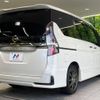 nissan serena 2019 quick_quick_GFC27_GFC27-187050 image 18