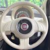 fiat 500 2014 -FIAT--Fiat 500 ABA-31212--ZFA3120000J100344---FIAT--Fiat 500 ABA-31212--ZFA3120000J100344- image 12