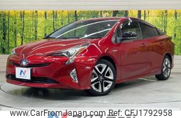toyota prius 2016 CFJ1792958