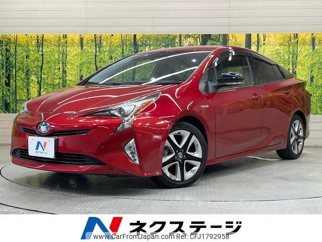 toyota prius 2016 CFJ1792958 image 1