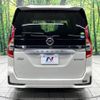 nissan serena 2020 -NISSAN--Serena DAA-HFC27--HFC27-081254---NISSAN--Serena DAA-HFC27--HFC27-081254- image 16