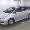 toyota wish 2015 CFJ1618610 image 4