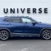 bmw x2 2018 quick_quick_YH20_WBAYH52060EK62837 image 20