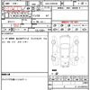 toyota prius-α 2012 quick_quick_DAA-ZVW41W_ZVW41-3123237 image 21