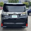 toyota vellfire 2019 -TOYOTA--Vellfire DBA-AGH30W--AGH30-0285528---TOYOTA--Vellfire DBA-AGH30W--AGH30-0285528- image 3