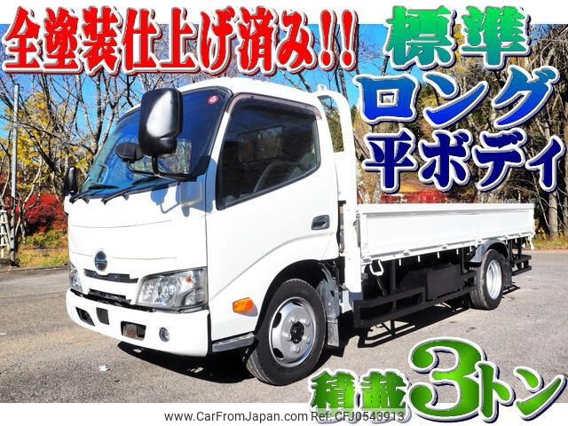 hino dutro 2019 -HINO--Hino Dutoro 2RG-XZU655M--XZU655-0011795---HINO--Hino Dutoro 2RG-XZU655M--XZU655-0011795- image 1