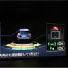 subaru levorg 2018 -SUBARU--Levorg DBA-VM4--VM4-126813---SUBARU--Levorg DBA-VM4--VM4-126813- image 27