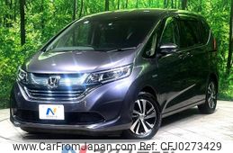 honda freed 2017 -HONDA--Freed DAA-GB7--GB7-1045967---HONDA--Freed DAA-GB7--GB7-1045967-