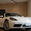 porsche 718-boxster 2016 quick_quick_982H2_WP0ZZZ98ZHS230647 image 3
