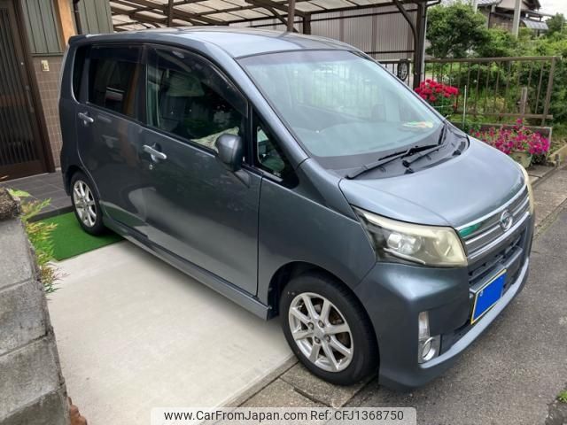 daihatsu move 2013 -DAIHATSU--Move DBA-LA100S--LA100S-0189864---DAIHATSU--Move DBA-LA100S--LA100S-0189864- image 2