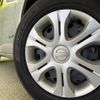 nissan note 2017 CFJ1669493 image 14