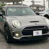 mini mini-others 2019 CFJ3799746 image 11