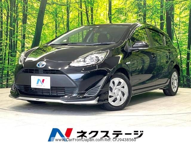 toyota aqua 2019 -TOYOTA--AQUA DAA-NHP10--NHP10-6844365---TOYOTA--AQUA DAA-NHP10--NHP10-6844365- image 1