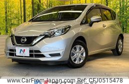 nissan note 2019 -NISSAN--Note DBA-E12--E12-638721---NISSAN--Note DBA-E12--E12-638721-