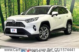 toyota rav4 2020 CFJ1574441