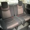 nissan serena 2015 quick_quick_DAA-HFC26_HFC26-272081 image 17