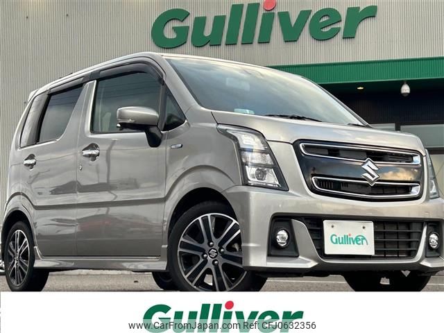 suzuki wagon-r 2018 -SUZUKI--Wagon R DAA-MH55S--MH55S-909630---SUZUKI--Wagon R DAA-MH55S--MH55S-909630- image 1