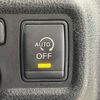 nissan note 2013 -NISSAN--Note DBA-E12--E12-174997---NISSAN--Note DBA-E12--E12-174997- image 8