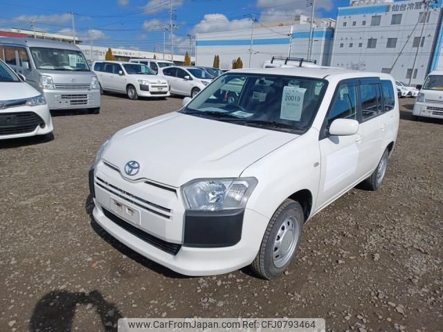 toyota succeed 2020 quick_quick_DBE-NCP165V_NCP165-0072561 image 1