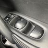 nissan x-trail 2015 -NISSAN--X-Trail DAA-HNT32--HNT32-104715---NISSAN--X-Trail DAA-HNT32--HNT32-104715- image 6