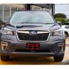 subaru forester 2020 CFJ1799143 image 18