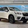 subaru forester 2020 quick_quick_SK9_SK9-033782 image 17