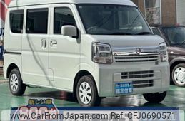 nissan nv100-clipper 2024 GOO_JP_700060017330250127003