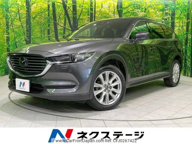 mazda cx-8 2017 -MAZDA--CX-8 3DA-KG2P--KG2P-102548---MAZDA--CX-8 3DA-KG2P--KG2P-102548- image 1