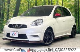 nissan march 2020 quick_quick_K13_K13-732911