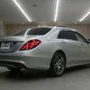 mercedes-benz s-class 2016 quick_quick_222182C_WDD2221822A293469 image 2