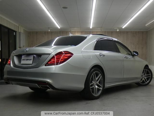 mercedes-benz s-class 2016 quick_quick_222182C_WDD2221822A293469 image 2