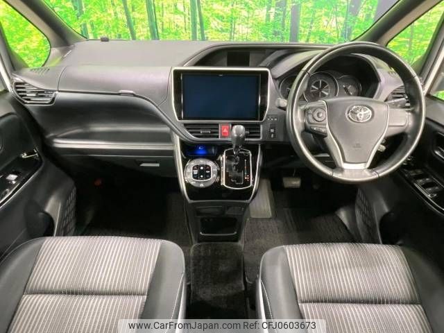 toyota voxy 2019 -TOYOTA--Voxy DBA-ZRR80W--ZRR80-0577388---TOYOTA--Voxy DBA-ZRR80W--ZRR80-0577388- image 2