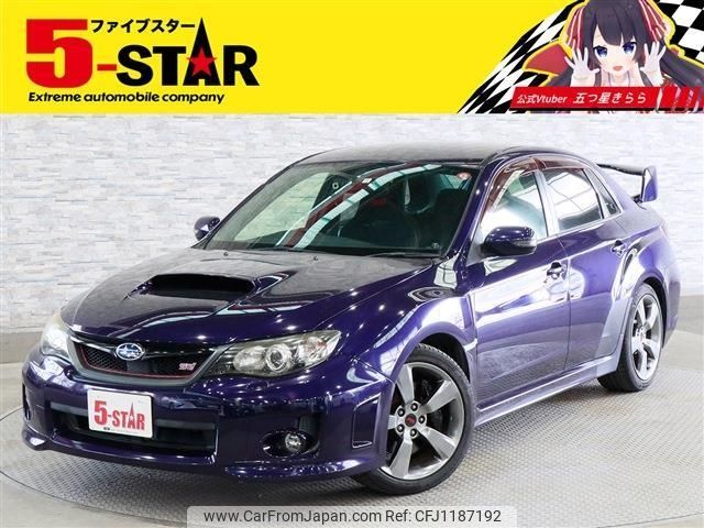 subaru impreza 2012 -SUBARU--Impreza CBA-GVB--GVB-005396---SUBARU--Impreza CBA-GVB--GVB-005396- image 1