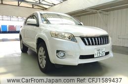 toyota vanguard 2010 CFJ1589437