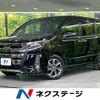 toyota noah 2018 -TOYOTA--Noah DBA-ZRR80W--ZRR80-0426975---TOYOTA--Noah DBA-ZRR80W--ZRR80-0426975- image 1